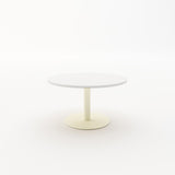 Rockwell Coffee Table